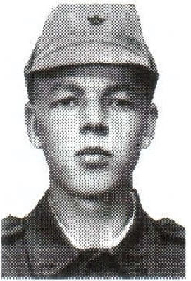 Памяти павших на Северном Кавказе