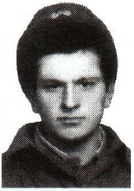 Памяти павших на Северном Кавказе