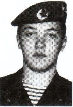 Памяти павших на Северном Кавказе