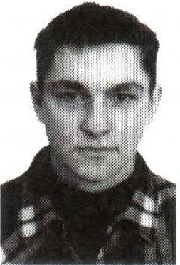 Памяти павших на Северном Кавказе