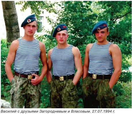 Памяти павших в Чечне -