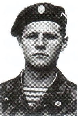 Памяти павших на Северном Кавказе