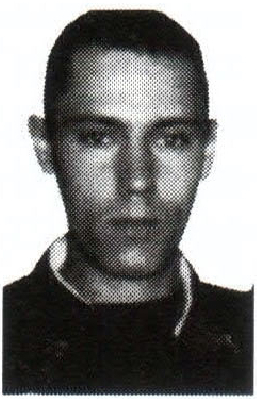 Памяти павших на Северном Кавказе