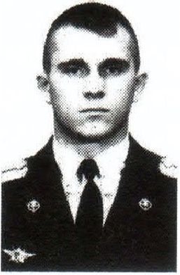 Памяти павших на Северном Кавказе