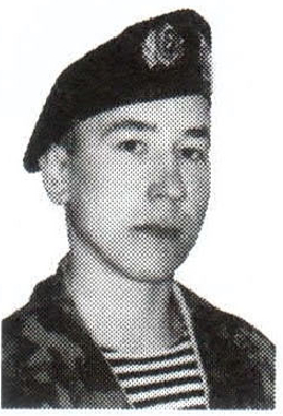 Памяти павших на Северном Кавказе