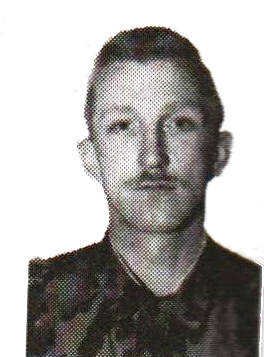 Памяти павших на Северном Кавказе