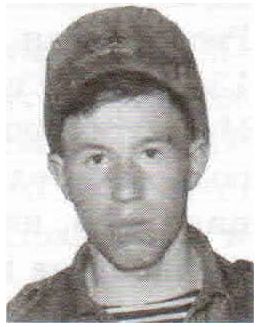 Памяти павших на Северном Кавказе