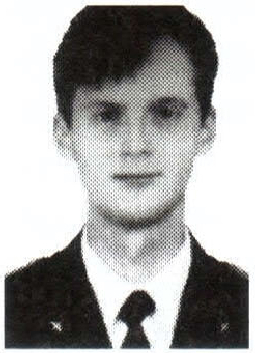 Памяти павших на Северном Кавказе