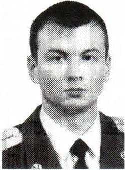 Памяти павших на Северном Кавказе