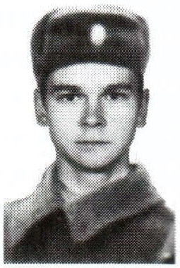 Памяти павших на Северном Кавказе