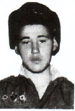 Памяти павших на Северном Кавказе