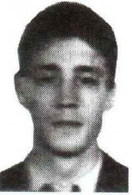 Памяти павших на Северном Кавказе