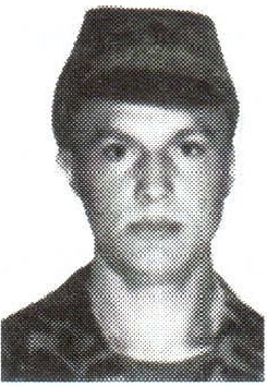 Памяти павших на Северном Кавказе