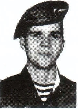 Памяти павших на Северном Кавказе