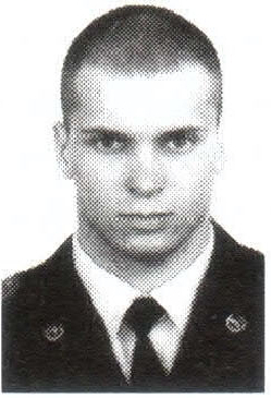 Памяти павших на Северном Кавказе