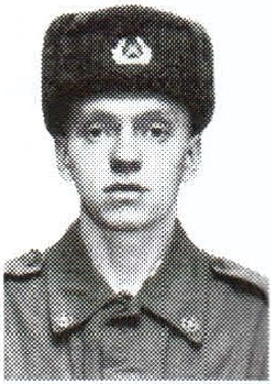 Памяти павших на Северном Кавказе