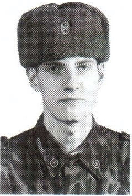 Памяти павших на Северном Кавказе