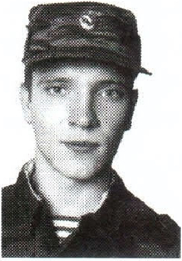 Памяти павших на Северном Кавказе