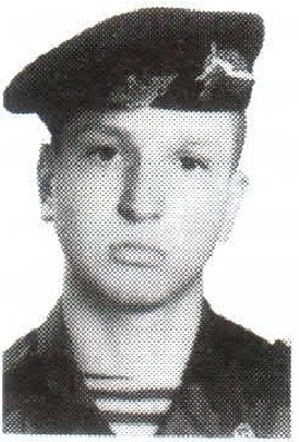 Памяти павших на Северном Кавказе