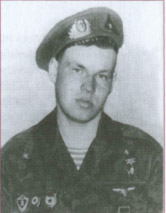 Памяти павших в Чечне -
                  Ярославская область