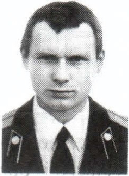 Памяти павших на Северном Кавказе