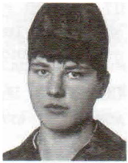 Памяти павших на Северном Кавказе