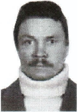 Памяти павших на Северном Кавказе