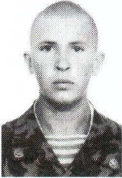 Памяти павших на Северном Кавказе