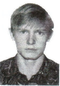 Памяти павших на Северном Кавказе