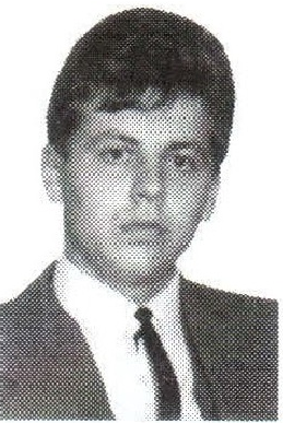 Памяти павших на Северном Кавказе