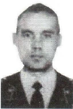 Памяти павших на Северном Кавказе