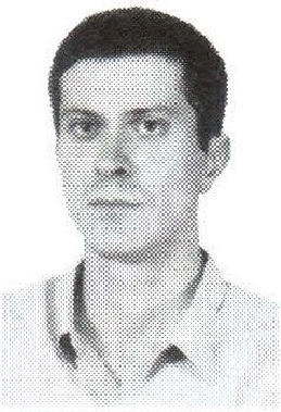 Памяти павших на Северном Кавказе