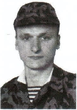 Памяти павших на Северном Кавказе