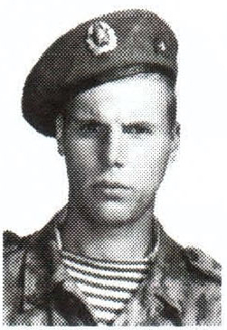 Памяти павших на Северном Кавказе