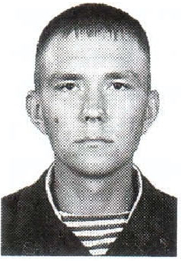 Памяти павших на Северном Кавказе