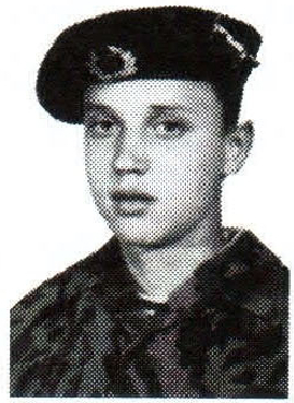 Памяти павших на Северном Кавказе