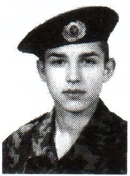 Памяти павших на Северном Кавказе