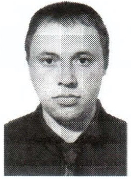 Памяти павших на Северном Кавказе