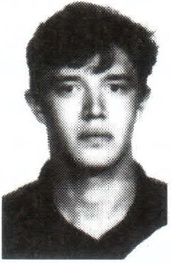 Памяти павших на Северном Кавказе