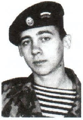 Памяти павших на Северном Кавказе