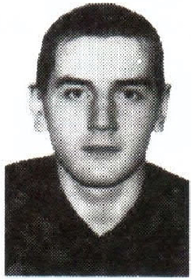 Памяти павших на Северном Кавказе