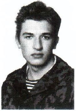 Памяти павших на Северном Кавказе