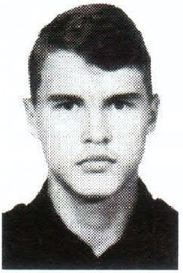 Памяти павших на Северном Кавказе