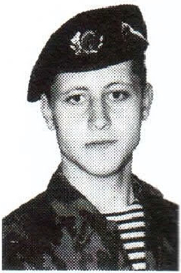 Памяти павших на Северном Кавказе