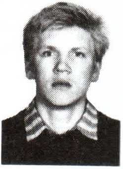 Памяти павших на Северном Кавказе