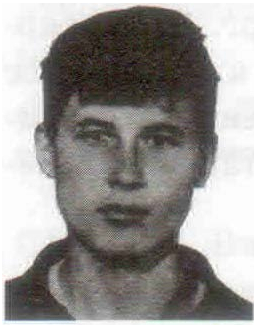 Памяти павших в Чечне -