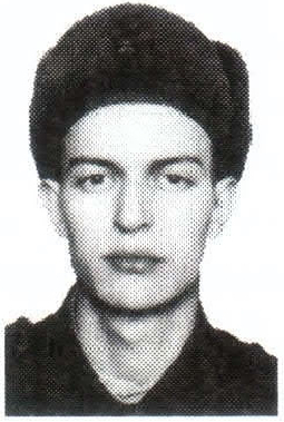 Памяти павших на Северном Кавказе