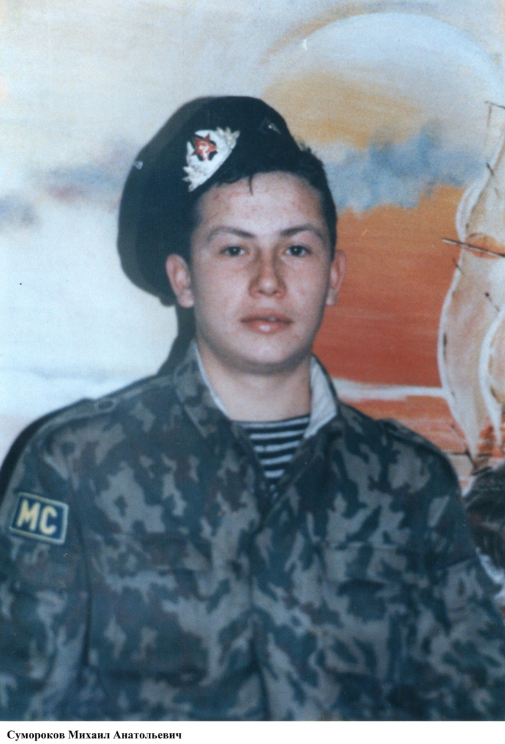 Памяти павших в Чечне -