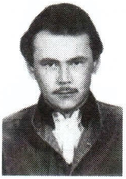 Памяти павших на Северном Кавказе