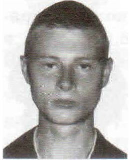 Памяти павших в Чечне -